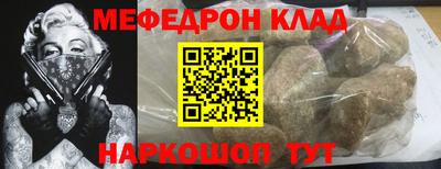 герыч Заволжье