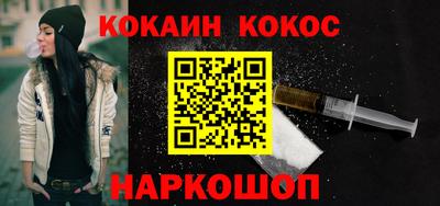 прущая мука Дубна