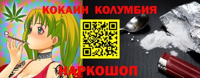 прущая мука Дубна
