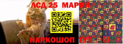 прущая мука Дубна