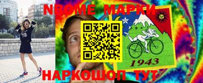 МДПВ Донецк
