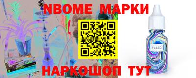МДПВ Донецк