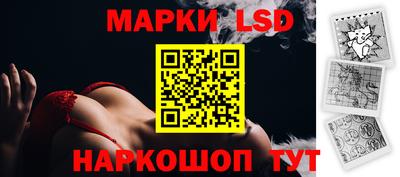 скорость Заводоуковск