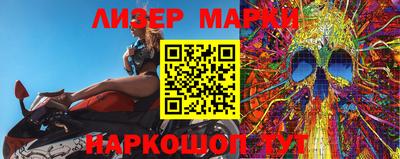 МДПВ Донецк