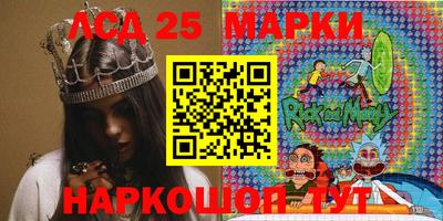 скорость Заводоуковск