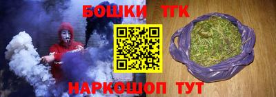 прущая мука Дубна