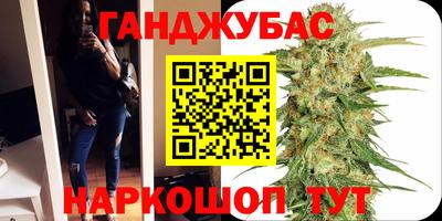 альфа пвп VHQ Донской