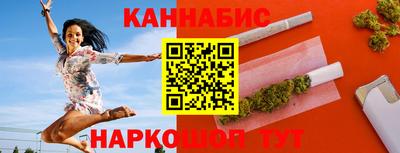 прущая мука Дубна