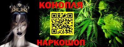 MDMA Жуковский