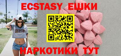 МДПВ Донецк