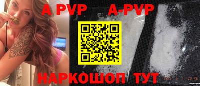 МДПВ Донецк