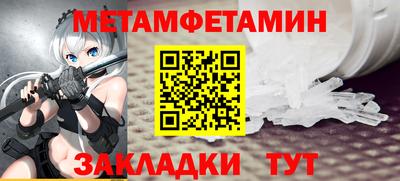 альфа пвп VHQ Донской