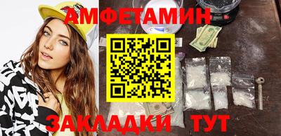 МДПВ Донецк