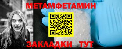 МДПВ Донецк
