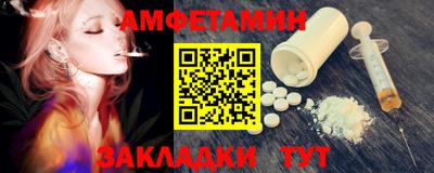 прущая мука Дубна