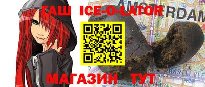 прущая мука Дубна