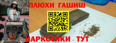 скорость Заводоуковск