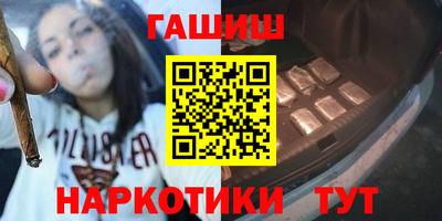 скорость Заводоуковск