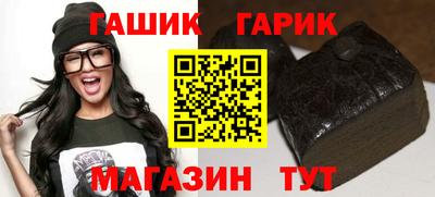 прущая мука Дубна