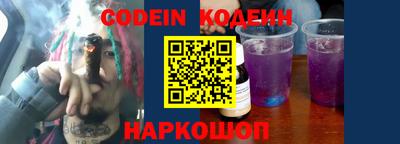 МДПВ Донецк
