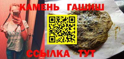 прущая мука Дубна