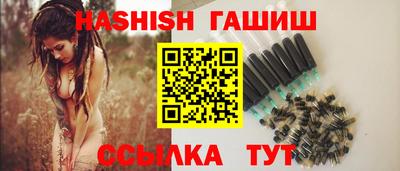 скорость Заводоуковск