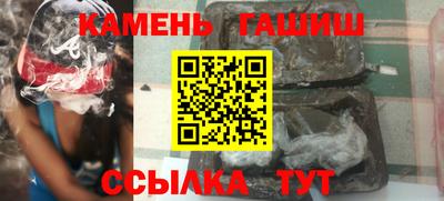 MDMA Жуковский