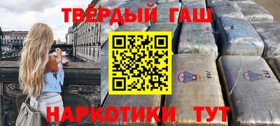 MDMA Жуковский