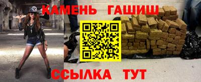 прущая мука Дубна