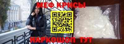 скорость Заводоуковск