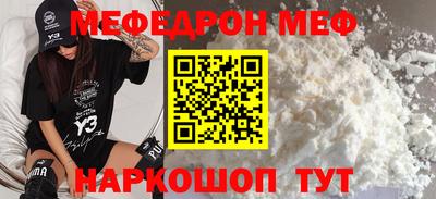 МДПВ Донецк