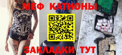 скорость Заводоуковск